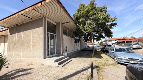 Haskovo, gr. Harmanli, Zum Verkauf